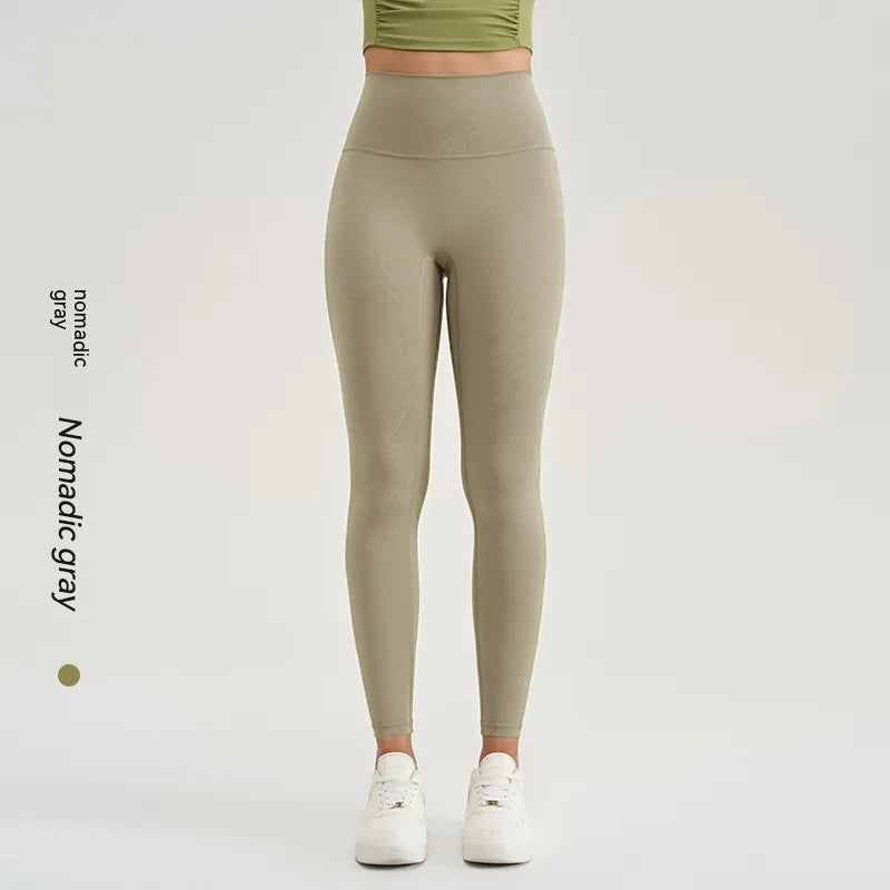 CurvyFit Leggings